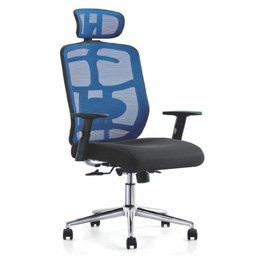 Executive Chair B-1073